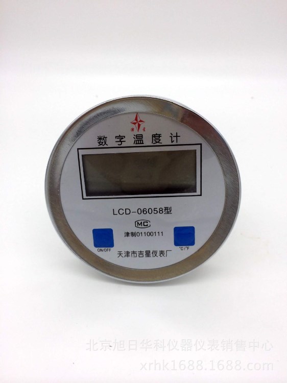 數字數顯管道鍋爐雙金屬圓盤WSS-401軸向溫度計探桿螺紋液晶顯示