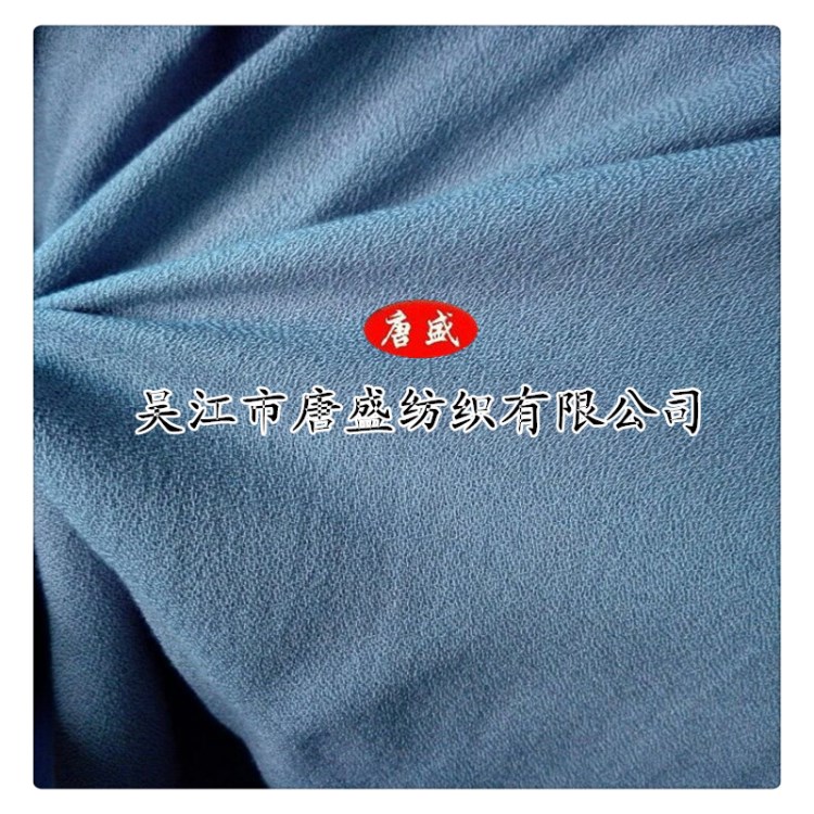 竹纖維梭織服裝面料（40S竹纖維印花染色面料）