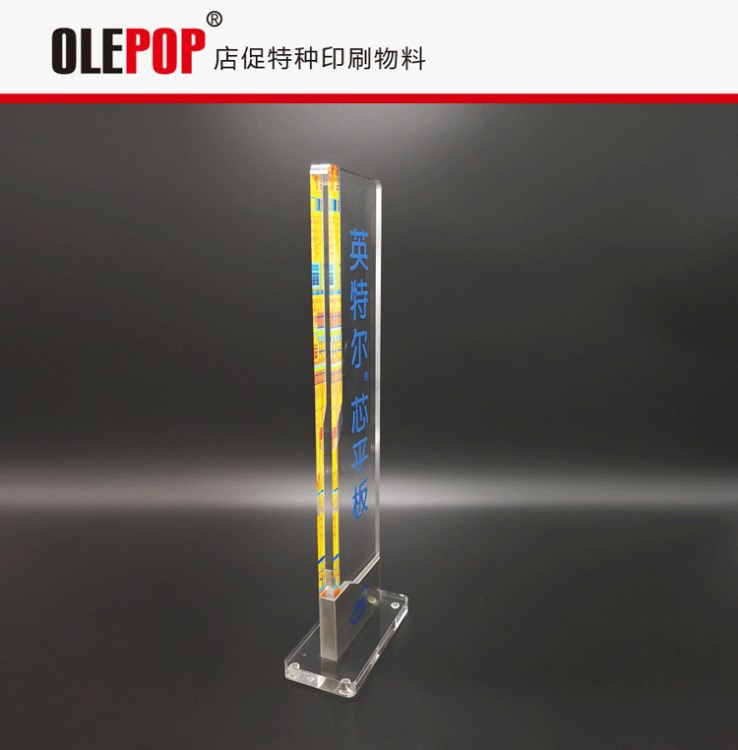 廠家定制INTER雙面不銹鋼拉絲UV平板噴繪，異形雕刻亞克力