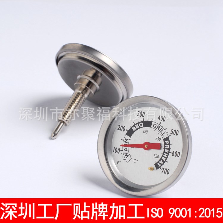 探針溫度計蝶形鏍母溫度計食品不銹鋼燒烤烤爐烤箱貼牌直徑47mm