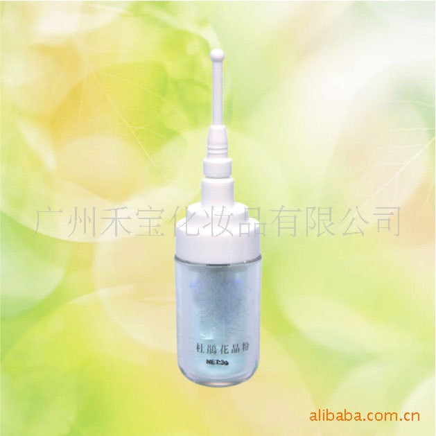 去痘新品杜鵑花酸祛痘晶粉半成品散裝出售/OEM