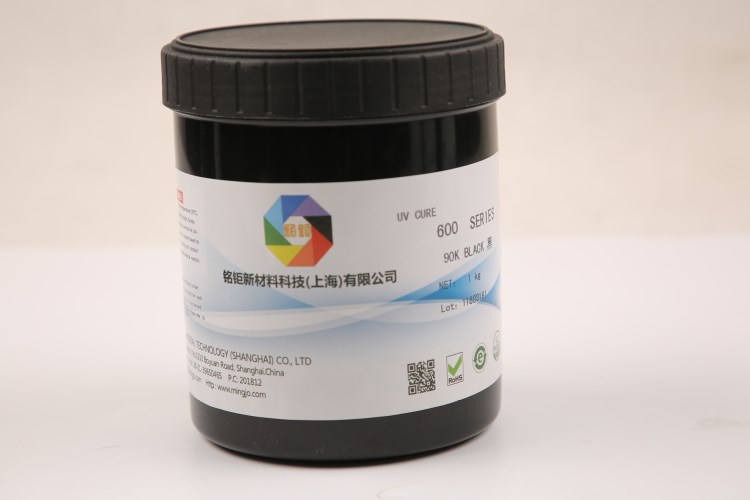 【銘鉅】玻璃金屬油墨-熱固 自干 絲印油墨 免烤漆油墨 品質(zhì)