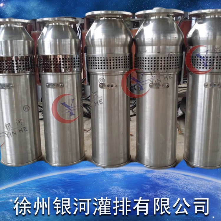 QSP潛水噴泉泵 園林噴水用泵 高壓不銹鋼抽水泵 QSPF公園噴泉水泵