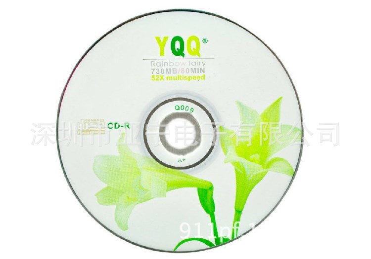 散裝YQQ CD-R刻錄盤(50張) 數(shù)碼 電腦耗材 刻錄碟片批發(fā)