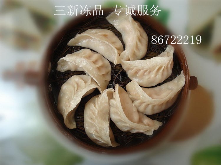 批發(fā)供應(yīng)【南翔】**蒸餃**（鍋貼）  200g（10個(gè)）*48盒