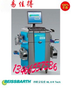 BEISSBARTH(百斯巴特) 四輪定位儀ML 8 R Tech中職大賽使用
