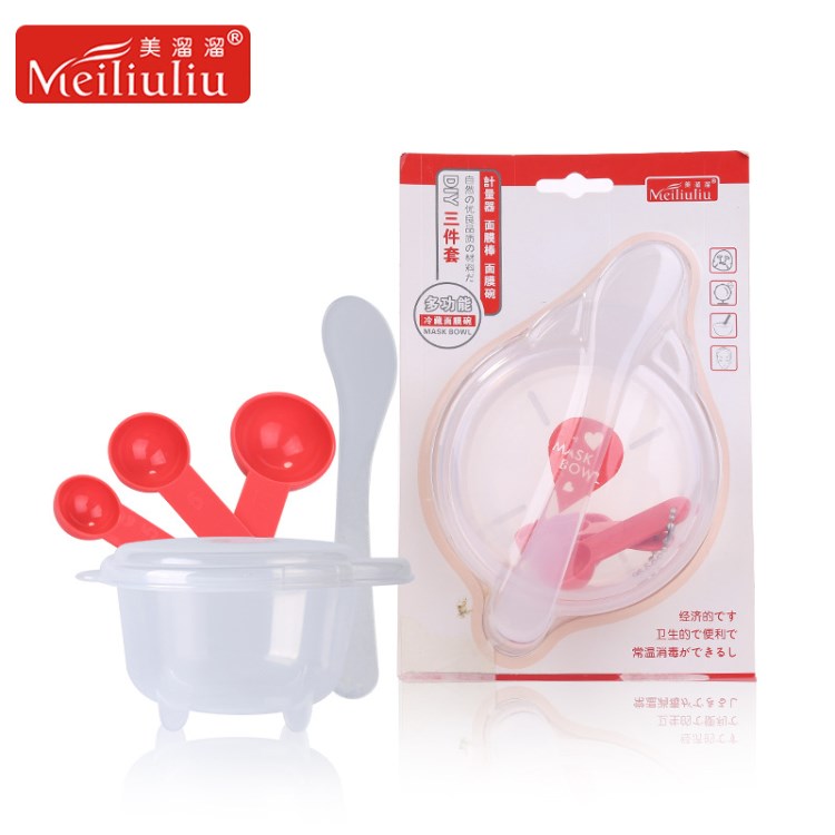 美溜溜DIY面膜碗套裝3件套 面膜碗面膜棒計量器 帶蓋更衛生ML400