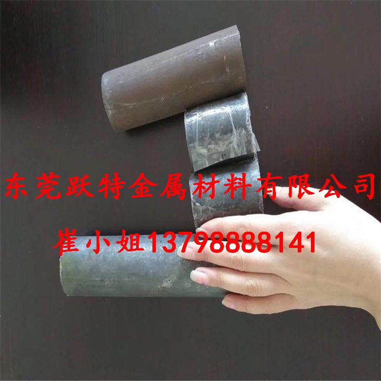 供應(yīng)Gs-2080模具鋼 德國(guó)撒斯特鋼模具鋼 2080成分 現(xiàn)貨