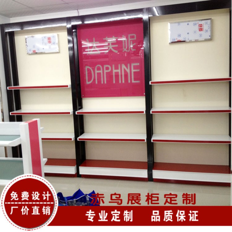 廣州展柜廠家供應(yīng)整店烤漆帶燈休閑達(dá)芙妮女鞋鞋店裝修整體展示柜