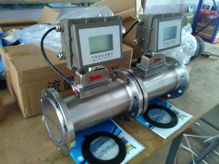 批發LWQ氣體渦輪流量計，天然氣流量計，氣體流量計 廣東流量計