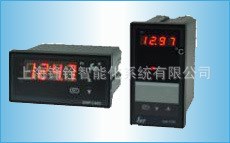 SWP-RP-C803-02-18-HL轉速表