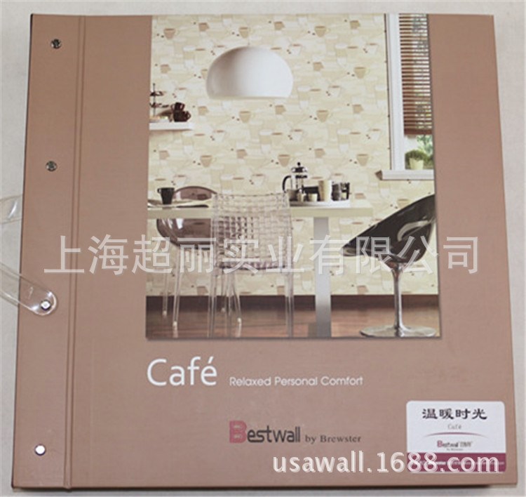 布魯斯特墻紙 Cafe 溫暖時(shí)光 德國壁紙 03836-40