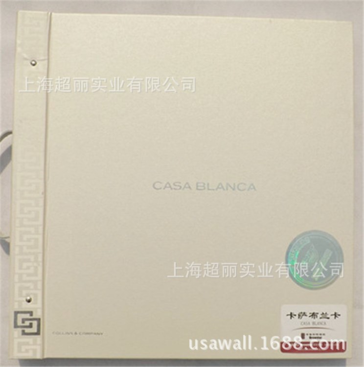 布魯斯特墻紙 卡薩布蘭卡 Casa Blanca Colins&amp;Company壁紙