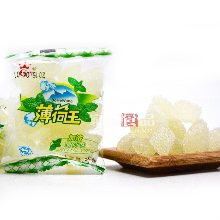 批發(fā)團(tuán)購(gòu) 冠湘園薄荷薄荷糖加濃薄荷味 湖南特產(chǎn) 8.5斤裝