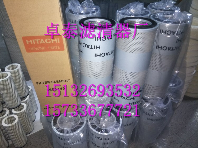 庫(kù)存替代 Hitachi Filters 日立濾清器 4654745  卓泰濾清器廠