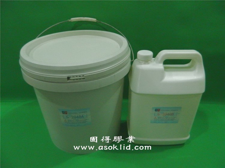 供應(yīng)長安灌封膠，白色環(huán)氧樹脂灌封膠，LED燈飾模組灌封膠水