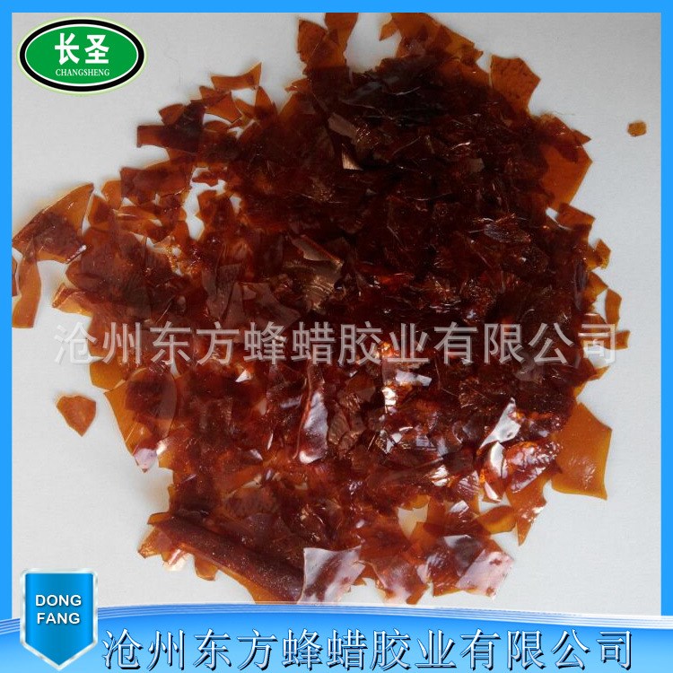 生產(chǎn)  蟲膠片  無刺激蟲膠片  食用蟲膠片批發(fā)