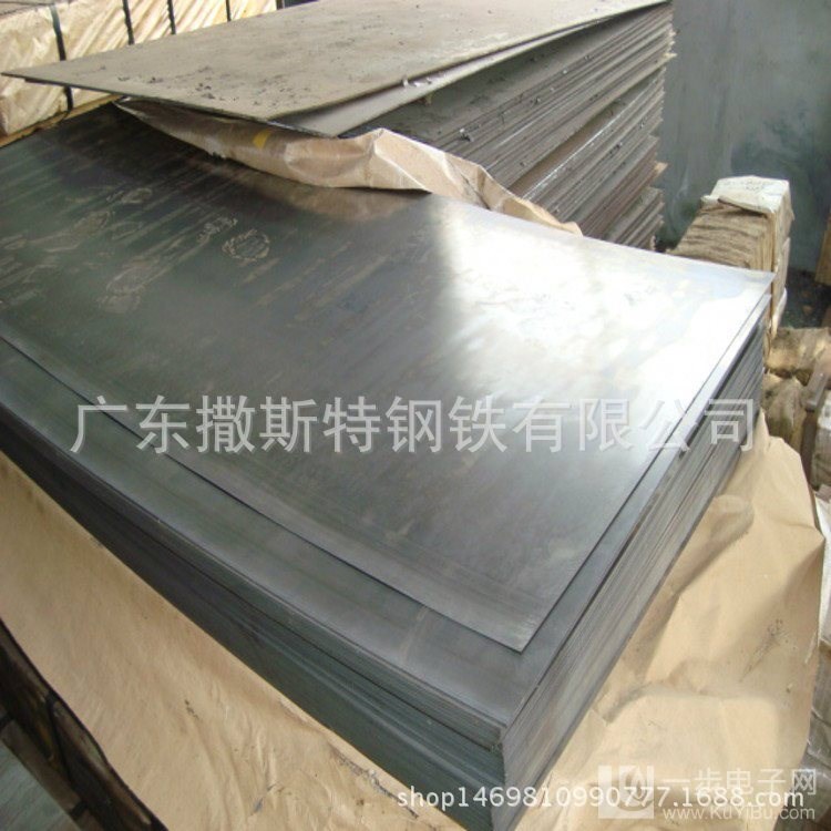 高品質(zhì)廠家供應(yīng)08Al-HF冷軋帶鋼/熱軋鋼板/冷軋卷帶