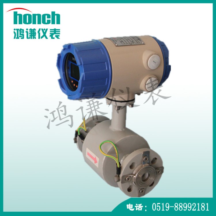 國產高端電磁流量計 LDG-32系列 精度高 電極材料 生產廠家
