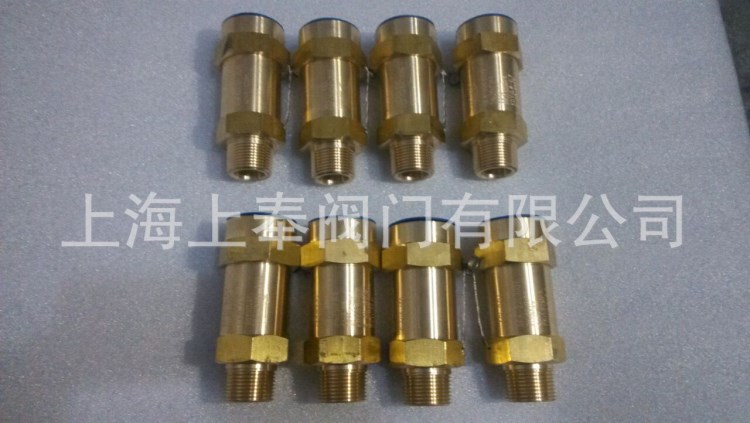 SFA-22C-300T冷凍機(jī)專用閥 空調(diào)冷凝器閥 制冷機(jī)閥