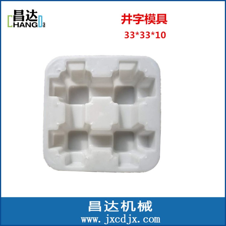 新疆彩磚模具，六角模具，草坪磚模具新價格，可以定做塑料模具
