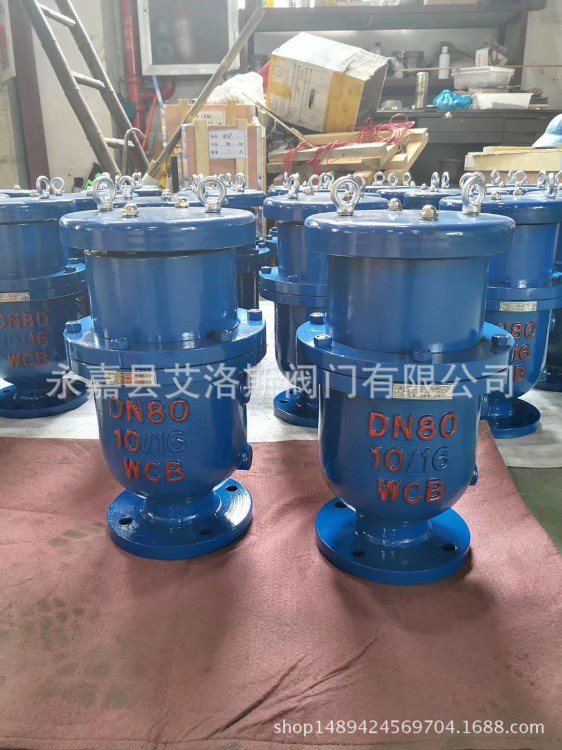 廠家直銷 HBGP4X 角型防水錘空氣閥 排氣閥