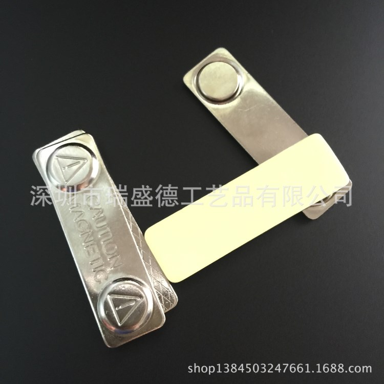 廠家直銷Magnetic Badge胸牌磁鐵扣胸牌配件TC-01出口品質(zhì)