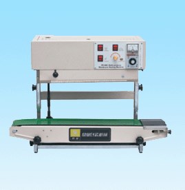 FR900立臥兩用自動薄膜封口機(jī)/塑料袋封口機(jī)/鋁箔袋連續(xù)式封口機(jī)