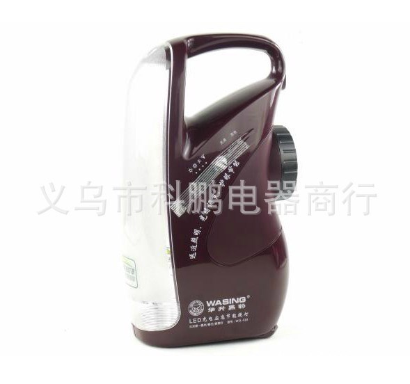華升黑豹 WEL-918 大功率LED充電家用應(yīng)急燈 護(hù)眼節(jié)能提燈 戶外燈