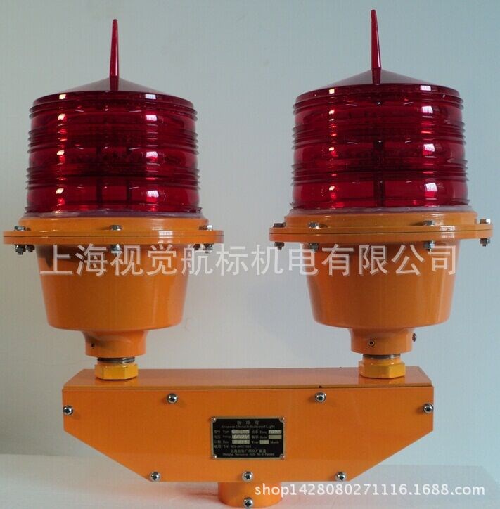 GZ-200S  雙頭中光強B型航障燈
