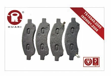 華日供應薩博剎車片