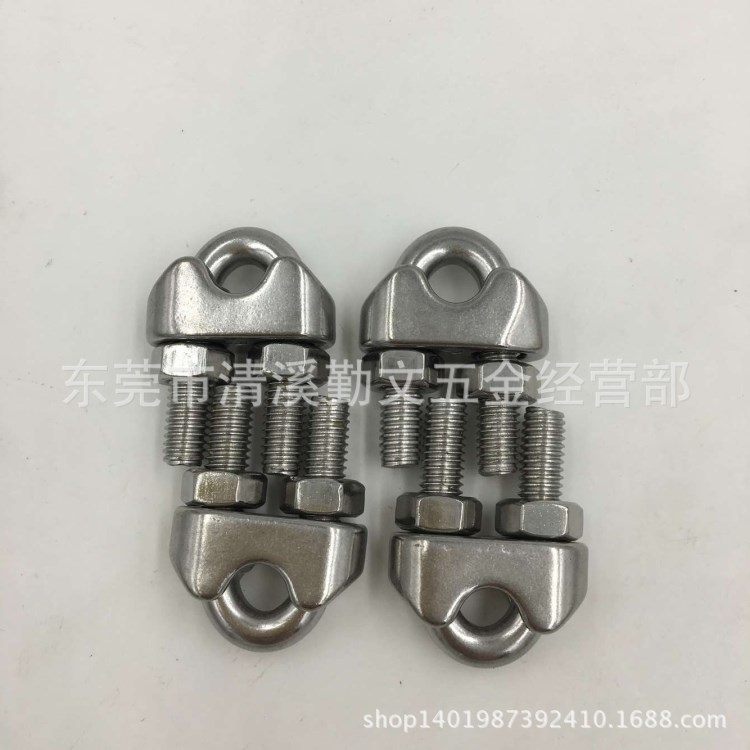 不銹鋼304鋼絲繩卡頭/U型卡頭M6/M8/M10/M12