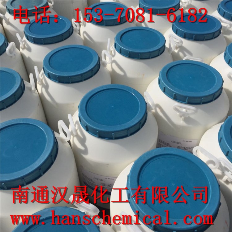 乳化劑SG-6，柔軟劑SG6，聚氧乙烯硬脂酸酯