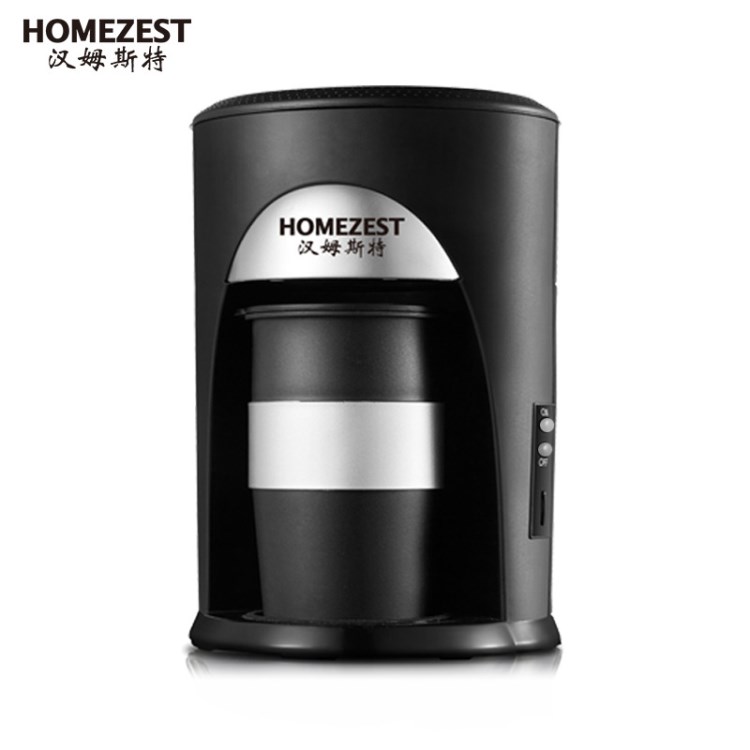 可批发便携式全自动单杯滴漏式咖啡壶小型美式咖啡机Homezest901