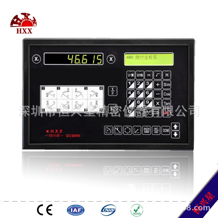 恒兴星厂家批发液晶数字显示单轴光栅尺数显表_磁栅数显表显示器
