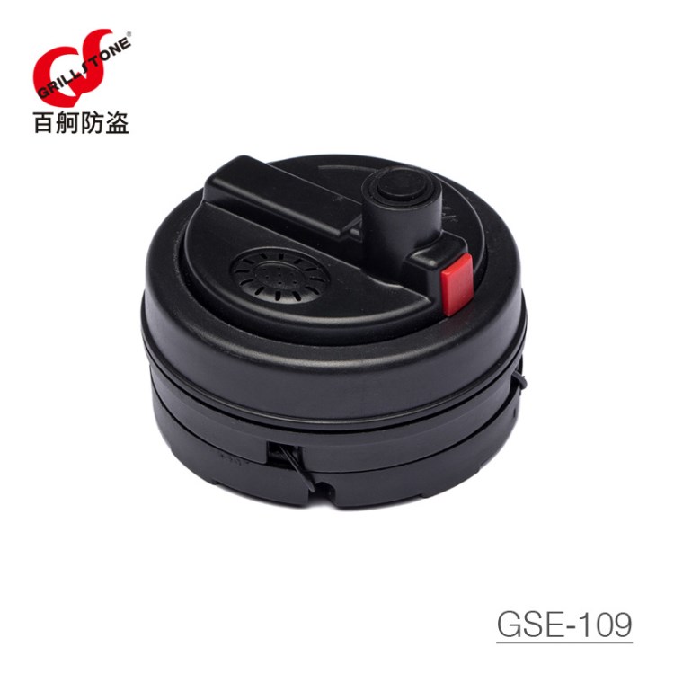 蜘蛛八爪標(biāo)簽，箱包防盜，spider Tag，自鳴報(bào)警器，EAS八爪扣