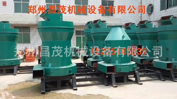 鄭州昌茂雷蒙磨生產廠家 雷蒙磨粉機價格 石灰石磨粉設備