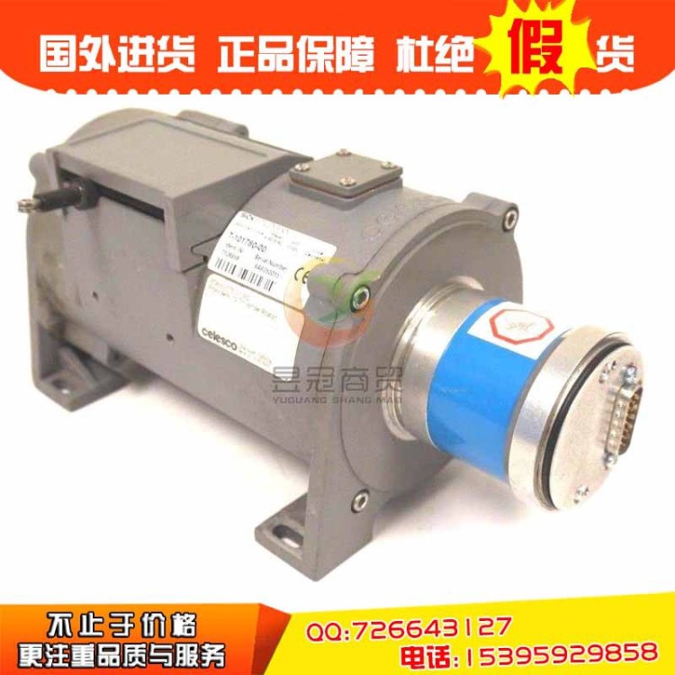 原裝SICK施克編碼器 ATM60-D4H13X13 供應(yīng)