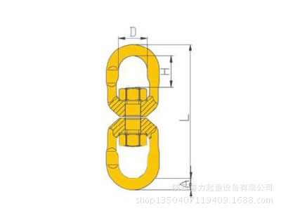 供应    厂家直销   GLR-031 G80锻造旋转环