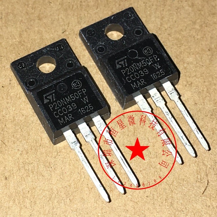 現(xiàn)貨 STP20NM50FP P20NM50FP N溝道場(chǎng)效應(yīng) TO220F 500V 質(zhì)量