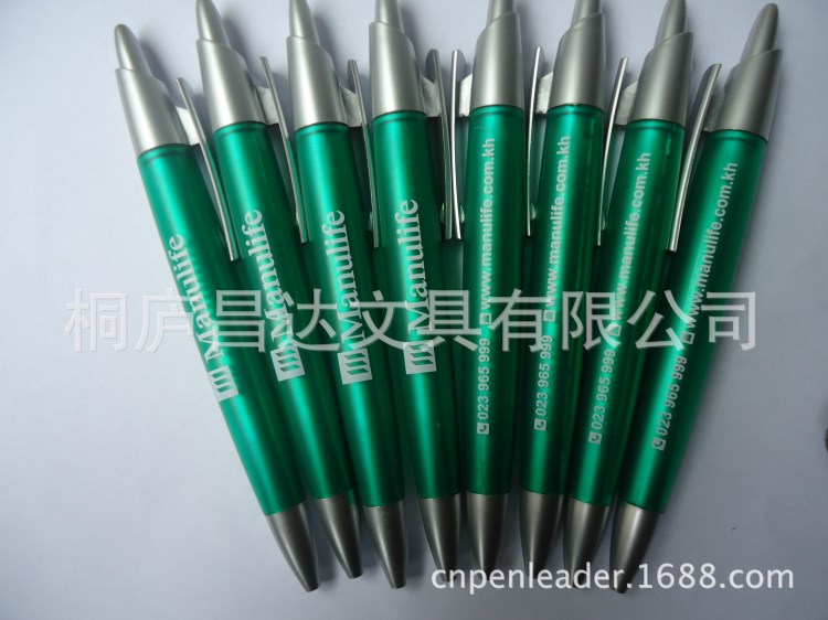 昌達文具供應塑料圓珠筆 便宜廣告筆 可印刷logo廣告筆