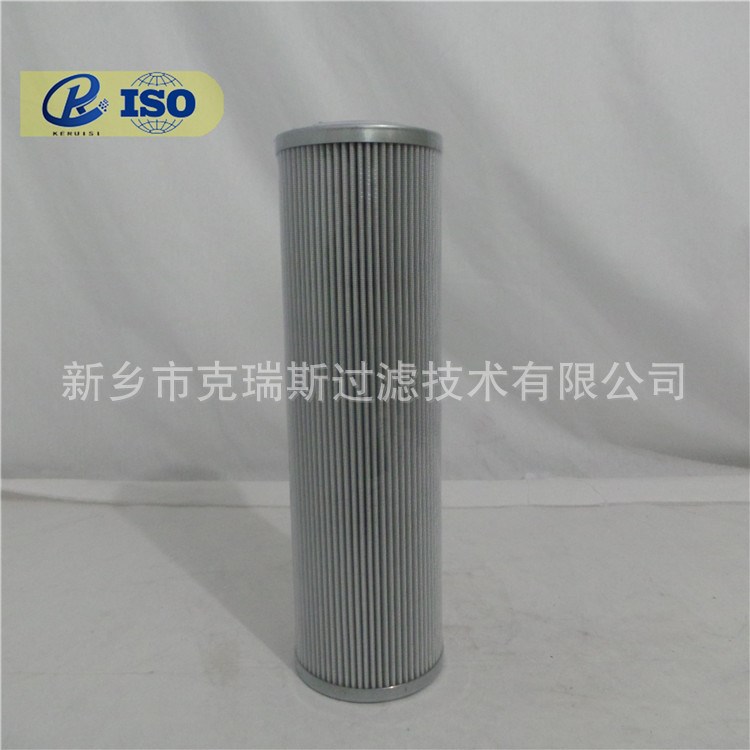 河南生產爐頂液壓站油濾芯935628液壓油濾芯多折式油濾使用壽命長