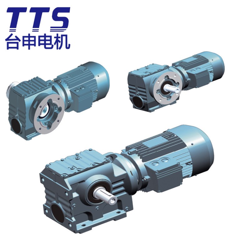 KCF系列硬齒面齒輪減速機臺申生產硬齒輪減速機