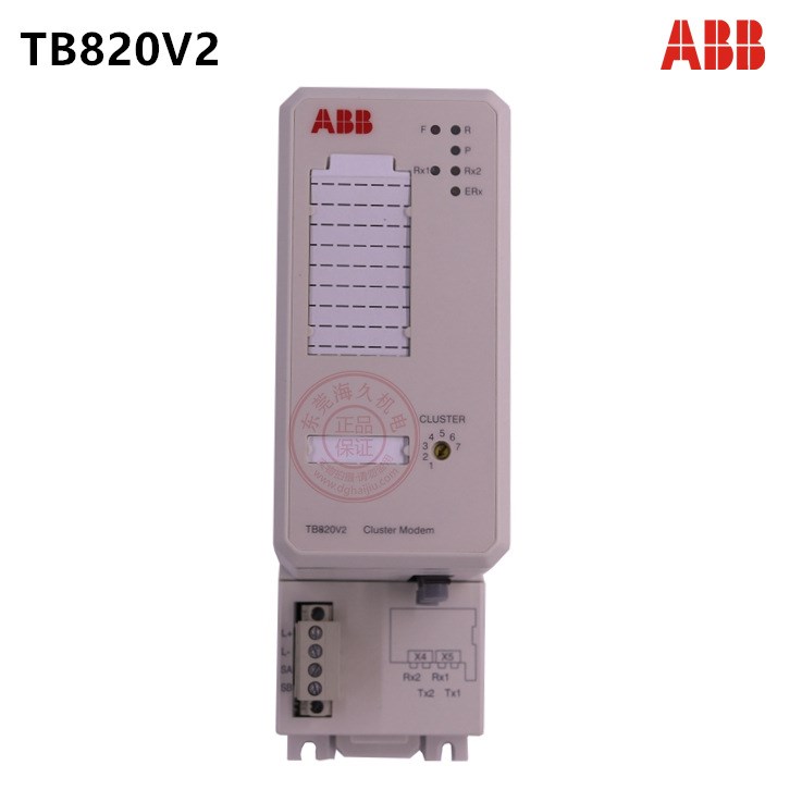 原裝ABB PLC模塊TB820V2 總線光纖接收器 假一罰十