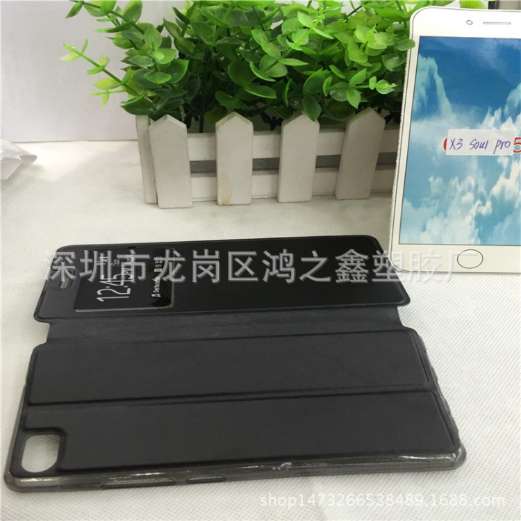 直銷Allview A5 Ready  新款皮套電壓皮套 素材TPU 手機殼