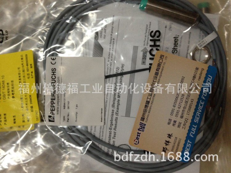 全新原裝德國P F傳感器NBN4-12GM50-E2現貨