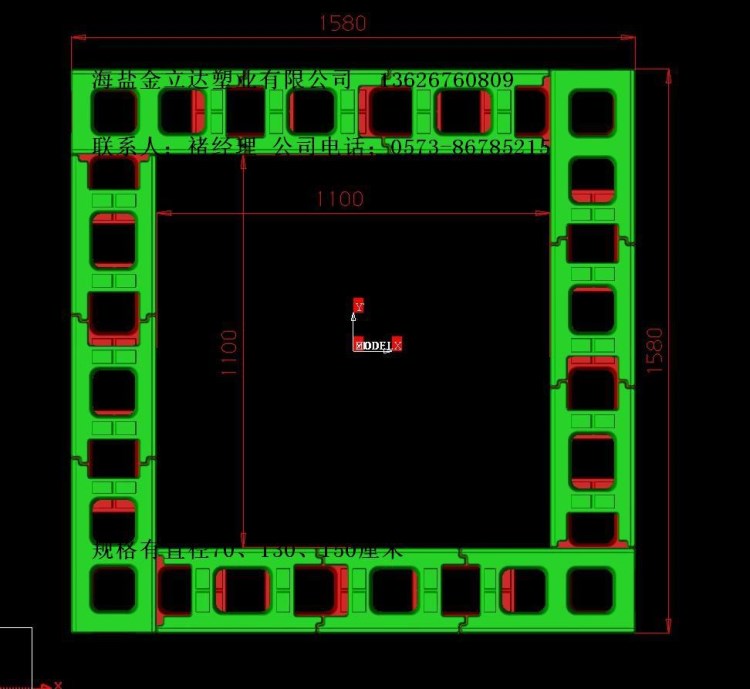 盖板预制件塑料模具 拱形骨架护坡模具 六角护坡模具