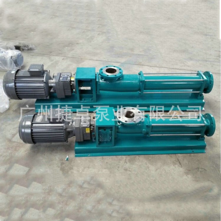 電動NM145SY02S12B螺桿泵化工泵 不銹鋼NETZSCH/耐馳螺桿泵系列