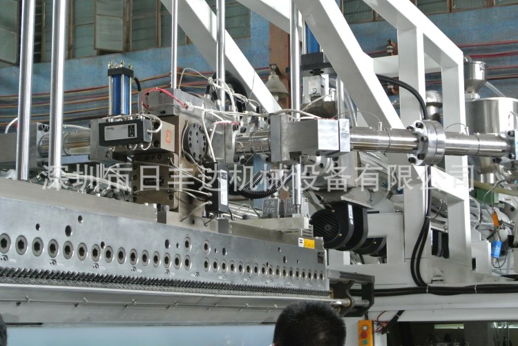 廠家直銷三層共擠CPP流延薄膜機(jī)組(圖)