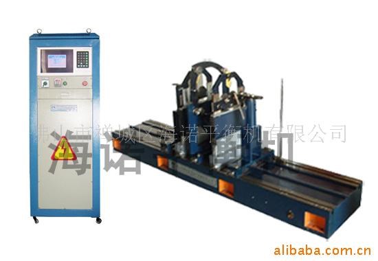 供應(yīng)YYQ-100型陶瓷機(jī)械傳動(dòng)件磨具滾筒刮刀專用動(dòng)平衡機(jī)